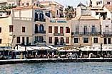 Hotel Nostos