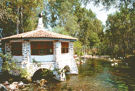 Cennet Restaurant